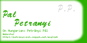 pal petranyi business card
